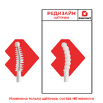 Derma Factory Сыворотка ампульная для роста ресниц с пептидами (бесцветная) - Peptide eyelash ampoule, 8.5мл
