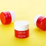 Care:Nel Маска для губ ночная с гранатом - Pomegranate lip night mask, 5г
