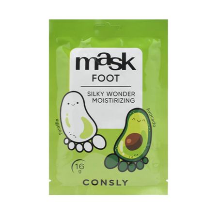 Consly Парафин-маска для ног с авокадо - Silky wonder avocado paraffin moisturizing foot mask,16г