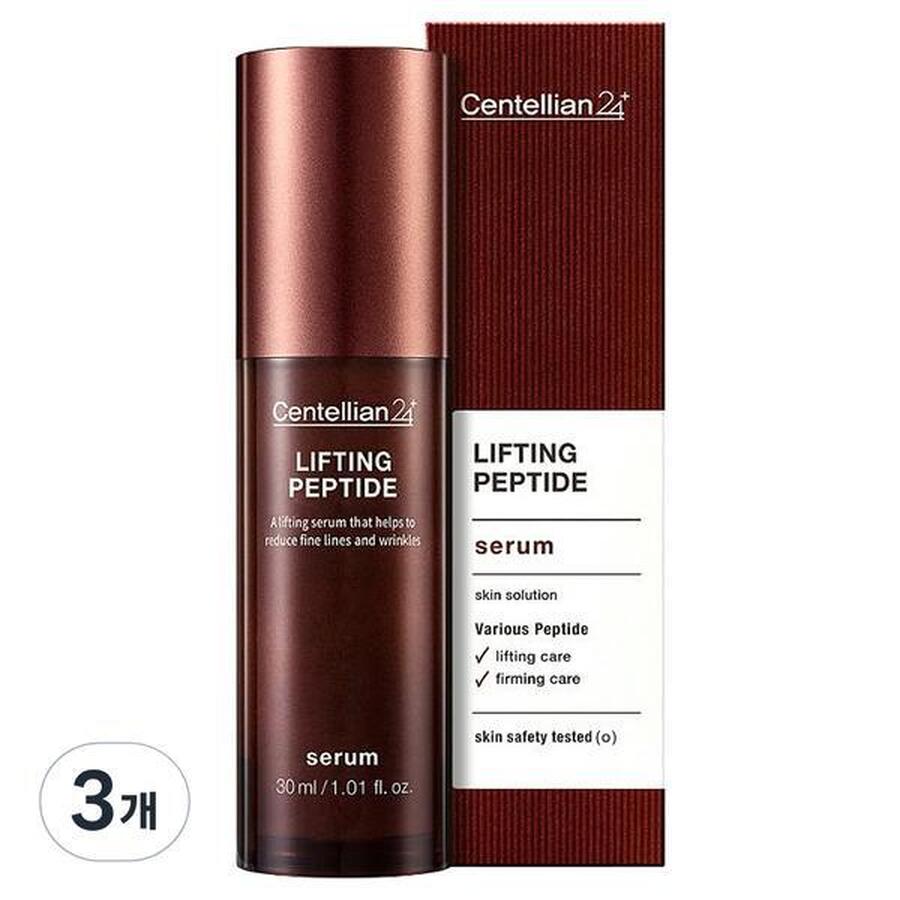 Centellian24 Пептидная сыворотка с лифтинг-эффектом - Centellian24 Lifting Peptide Serum, 30мл