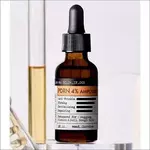 Derma Factory Сыворотка ампульная для лица с PDRN 4% - PDRN 4% ampoule, 30мл
