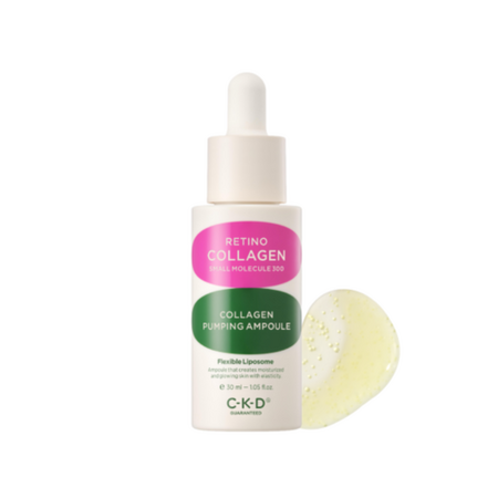 CKD Лифтинг-ампула для лица - Retino collagen small molecule 300 collagen pumping ampoule, 30мл