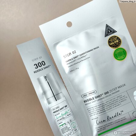 VT Cosmetics Двухфазная тканевая маска с микроиглами с центеллой - Reedle Shot 300 2Step Mask, 25г + 1,5г